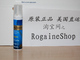 特价:Rogaine落健5%米诺地尔男用生发泡沫1瓶