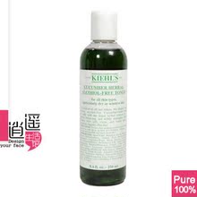 [7000]Kiehl's契尔氏小黄瓜水250ml爽肤水补水保湿收毛孔正品特价
