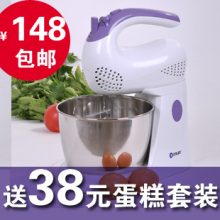 东菱HM-945电动打蛋器特价包邮 家用打蛋机带桶不锈钢 台式可手持