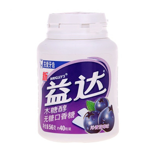  【天猫超市】 益达 木糖醇蓝莓味40粒无糖口香糖 56g/瓶