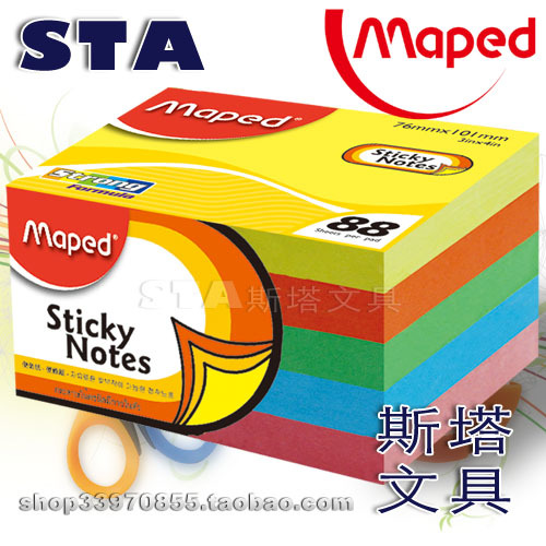 法國品牌 馬培德 758312 5x3彩色可再貼便條紙 \N次貼*5本裝 學生在類目 電子詞典/電紙書/文化用品, 紙張本冊, 便籤本/便條紙/N次貼中 - 來自Buy2taobao.com提供專業的淘寶代購服務