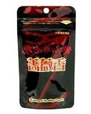 快乐大本营日本佐藤麻衣荐香体糖果蔷薇香玫瑰香~8月中到货 订购

优惠2%返利:0.0102