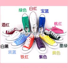 千人超爆款特价日系新品炫彩百搭情侣平底帆布鞋