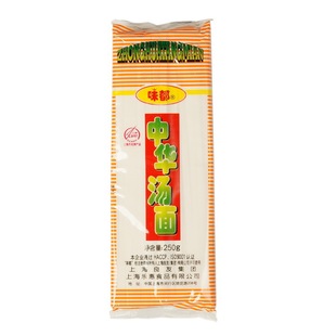  【天猫超市】味都中华汤面250g/包  挂面