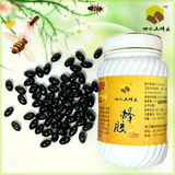 最高纯度*品牌蜂胶软胶囊半斤/350粒+ 买一送1