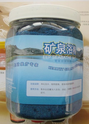 4冠包邮浴城浴场浴室澡堂游泳池用矿泉浴精/浴晶净化水质水变蓝色在类目 家庭/个人清洁工具, 个人洗护清洁用具, 沐浴按摩用品中 - 来自Buy2taobao.com提供专业的淘宝代购服务