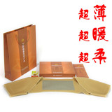 康舒/国家防伪/PICC质量承保/托玛琳自发热护肩肩周炎/四季款