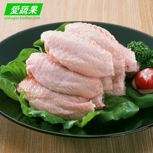  【爱蔬果】肉类 绿色食品优质鸡肉 鸡翅 翅中 北京配送