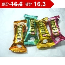 喜糖综合徐福记酥心糖酥糖500g,新春促销糖果,北京6元运费