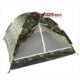 迷彩军绿双三人双层人帐篷