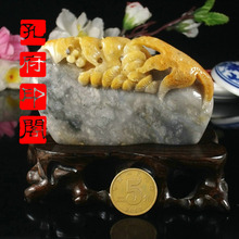 寿山石高山巧色雕海星印章 年年有余 原石 手工篆刻 姓名章V487