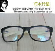 日本装饰眼睛框男女，非主流近视眼镜架复古超轻个性精工黑框眼镜框