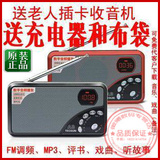 taobao english 17120168510