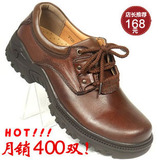�ʼ�Ƥ�� 09�������� �ߵ�ţƤʱ�д�ͷƤЬ ����ƤЬ��Ь2120