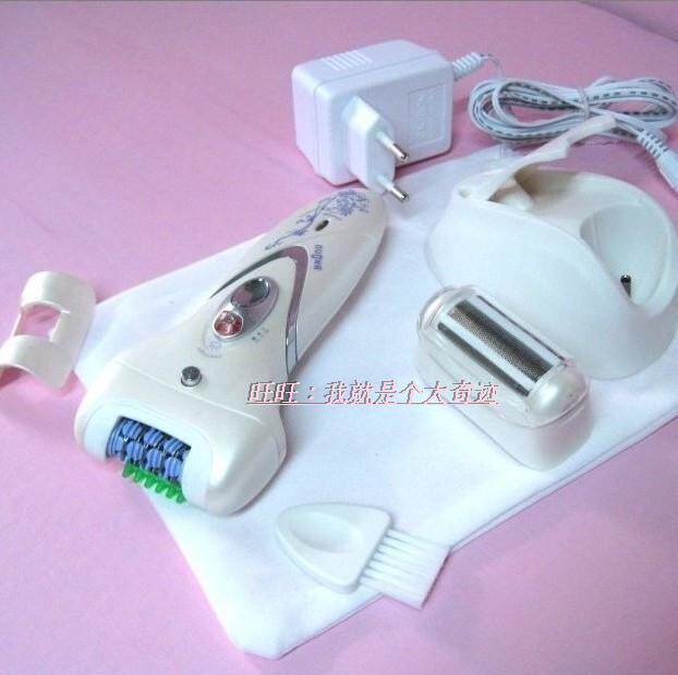 德国豪华型脱毛器 女用剃毛器 拔毛器 去毛器 带按摩+底座充电