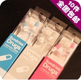 taobao english 14449730133