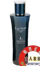 【专柜正品】韩国蝶妆拉格贝尔Lacvert护肤  补水平衡爽肤水 热卖