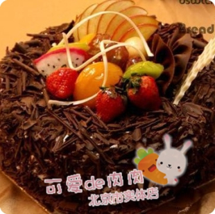  北京/预订生日蛋糕免费配送/黑森林蛋糕速递/巧克力水果蛋糕/爱怜