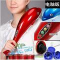 全部好评瑞丰磁疗智能电脑版海豚按摩器正品 全网最低 