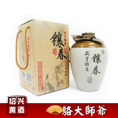 ���� ���˻ƾ� ̫���̺�Ƶ������ⴺ�������  1000ml ����ʵ��