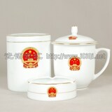 CA001 国徽茶杯笔筒烟灰缸套装 会议教师节礼品 景德镇外贸陶瓷器