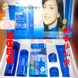 日本代购化妆品资生堂套装正品水之印美白补水导入式护肤品包邮