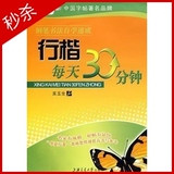 taobao english 12260077259