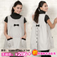 喜满防辐射超人气款送防辐射肚兜XM1030买一送二