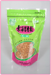  台湾素食 进口食品 宝宝素肉松 如祥素海苔香松 素食仿荤 素鱼松