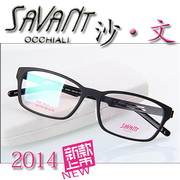 SAVANT沙文碳纤维超轻镜架近视眼镜架镜框配眼镜学生眼镜架22081