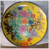 taobao english 14517975385