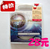 �ϸ�UV�� �ϸ�58MMUV�� 450D18-55��ͷUV��ͷ 500DUV��