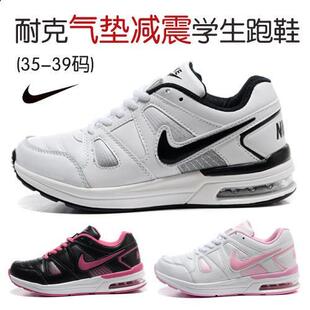  专柜正品耐克童鞋男童青少年运动鞋 Nike Kids女童气垫大童鞋