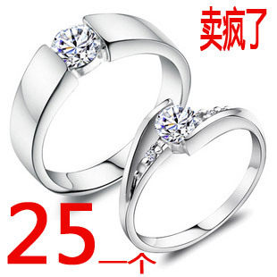 925 ������ָ ��׽� �氮���¶Խ�ָ ������� �ܴ�ͬ�����
