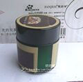 ★皇冠信誉100%好评★梵洁诗绿茶清香莹肌冰露50G