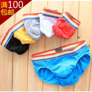 2010淘宝热卖、好评、<em>平价</em>、性感<em>男士内裤</em>,花