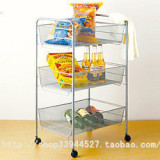taobao english 319678055