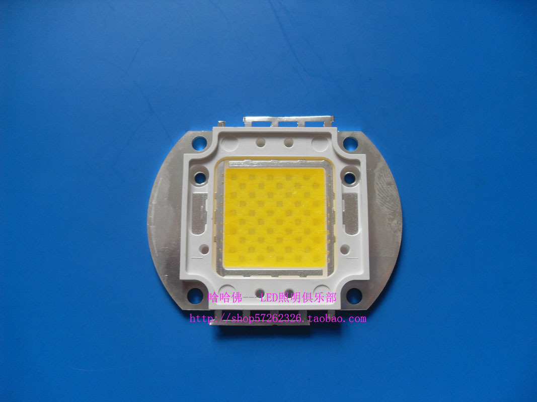 50W正白光大功率LED 原装进口芯片 3800-4500lm LED灯 B型号7*7在类目 家装主材, 灯具灯饰, 灯具配件中 - 来自Buy2taobao.com提供专业的淘宝代购服务