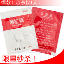 爆款限量秒杀！姗拉娜收腹霜3g体验装 瘦身瘦腰收腰 安全减小肚子