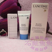 Lancome/��ޢ ������Կ���/�����˲�������޻��۲�����˪ 5ML