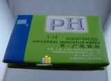 taobao english 3842312230
