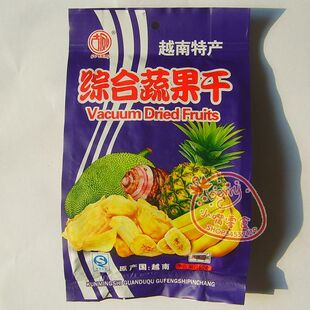  小嘴零食 三冠特价越南特产/综合蔬果干 238g/袋