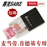 taobao english 10970619518
