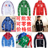 taobao english 15223075669