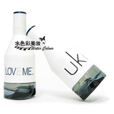 爱美UK男士香水 航海家 60ml 法国香精 淡淡大自然芳香 清新 纯净