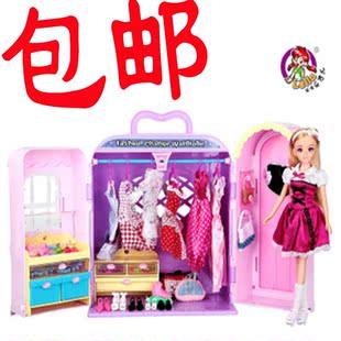  正品乐吉儿梦幻衣柜儿童女孩玩具芭比娃娃甜甜屋套装礼盒包邮