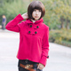 4皇冠 实拍●[9853]2010春装外套 热卖韩版淑女毛呢短外套 <span class=H>小外套</span>