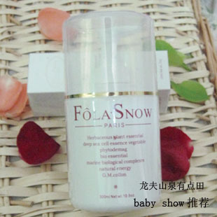 FB02 佛兰雪雅专柜正品薰衣草控油爽肤露 300ml【满三件包首重】在类目 美容护肤/美体/精油, 化妆水/爽肤水中 - 来自Buy2taobao.com提供专业的淘宝代购服务