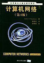 009年理财规划师专业能力考试 教材+习题 全套