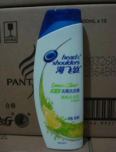 整箱包邮》海飞丝洗发水200ml 清爽去油型